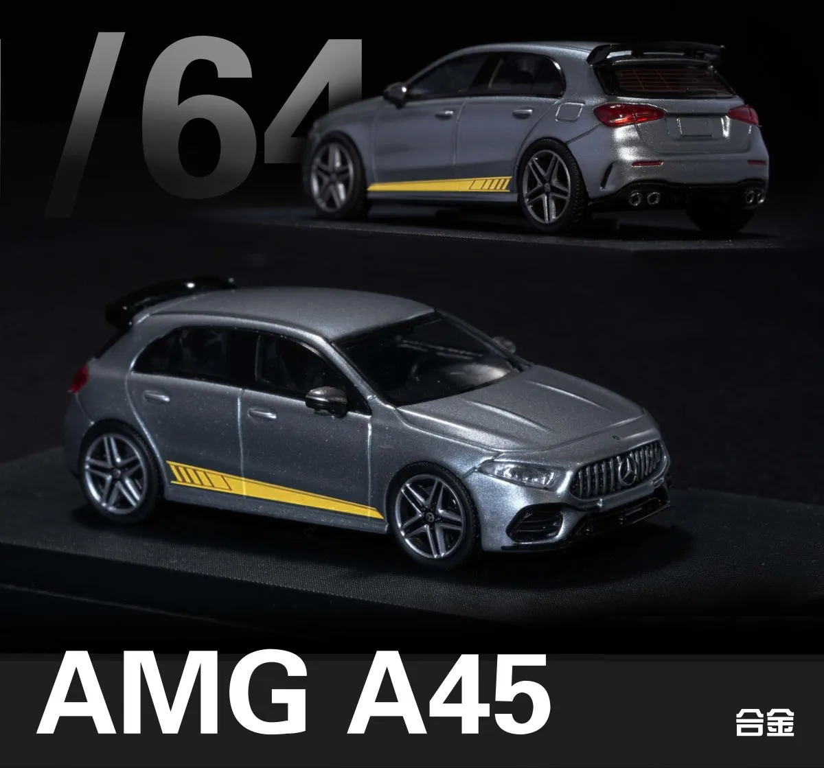50312 almost real a45 diecast