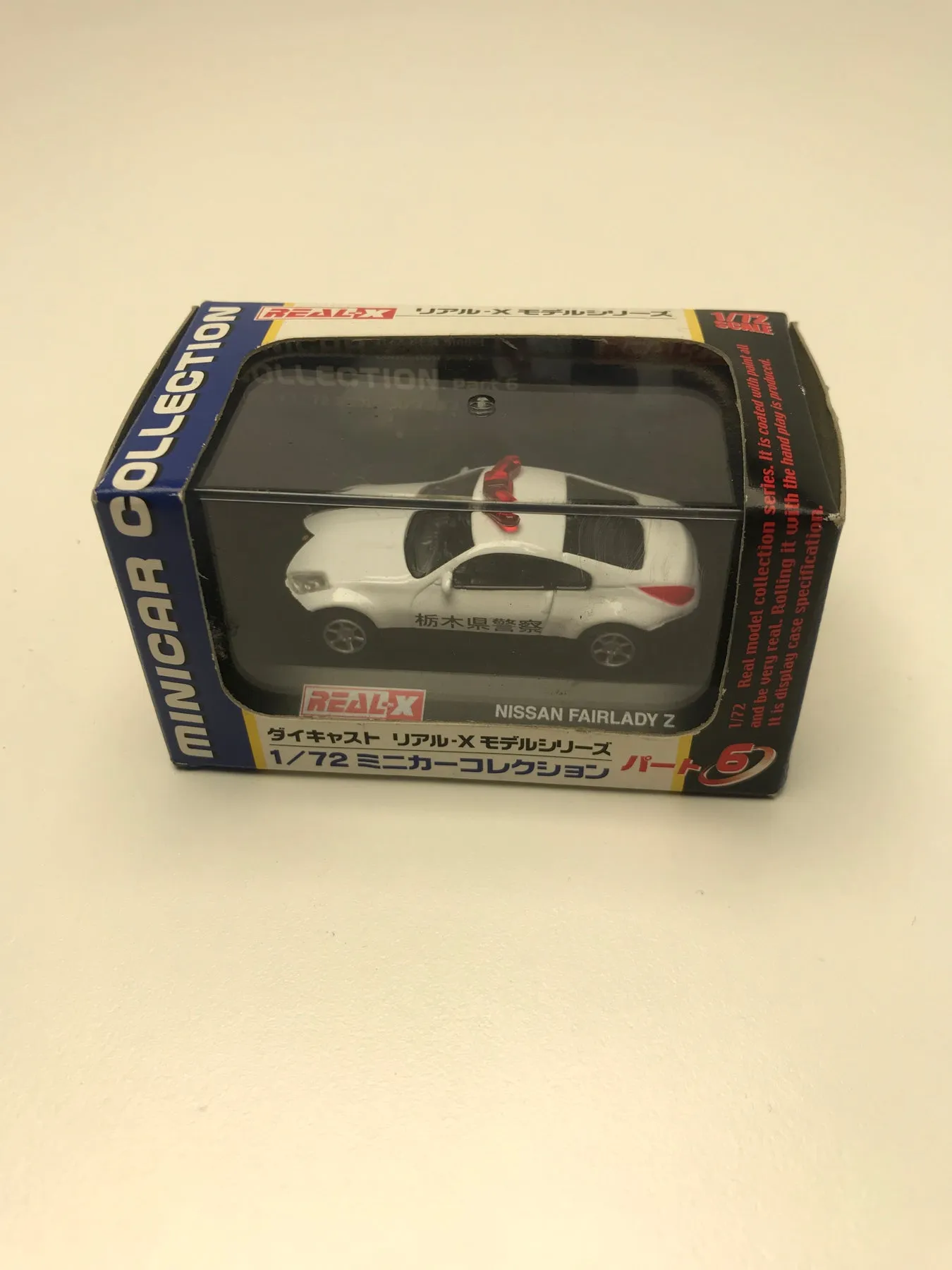 50336 mitsubishi lancer evolution diecast