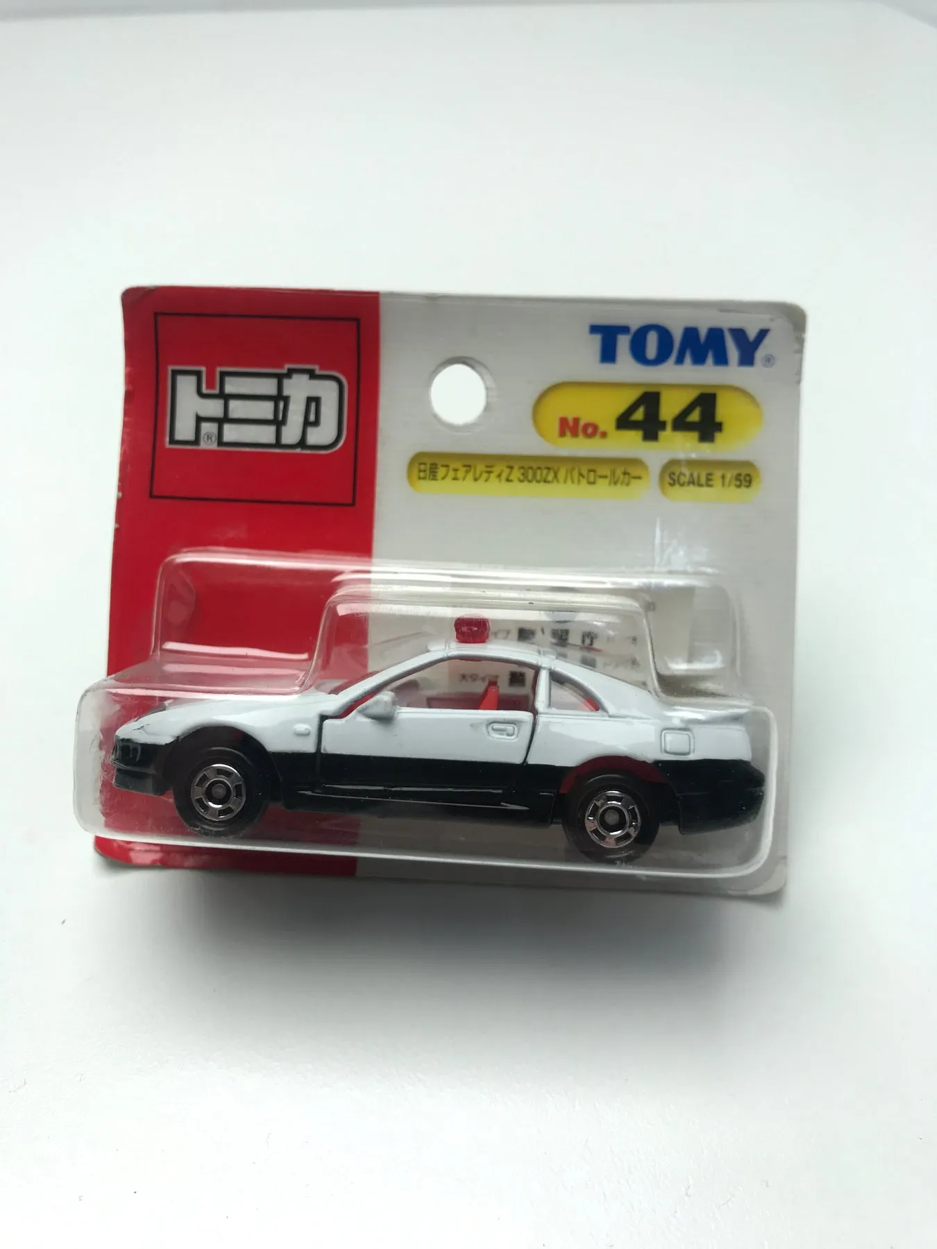 50336 nissan skyline gtr diecast