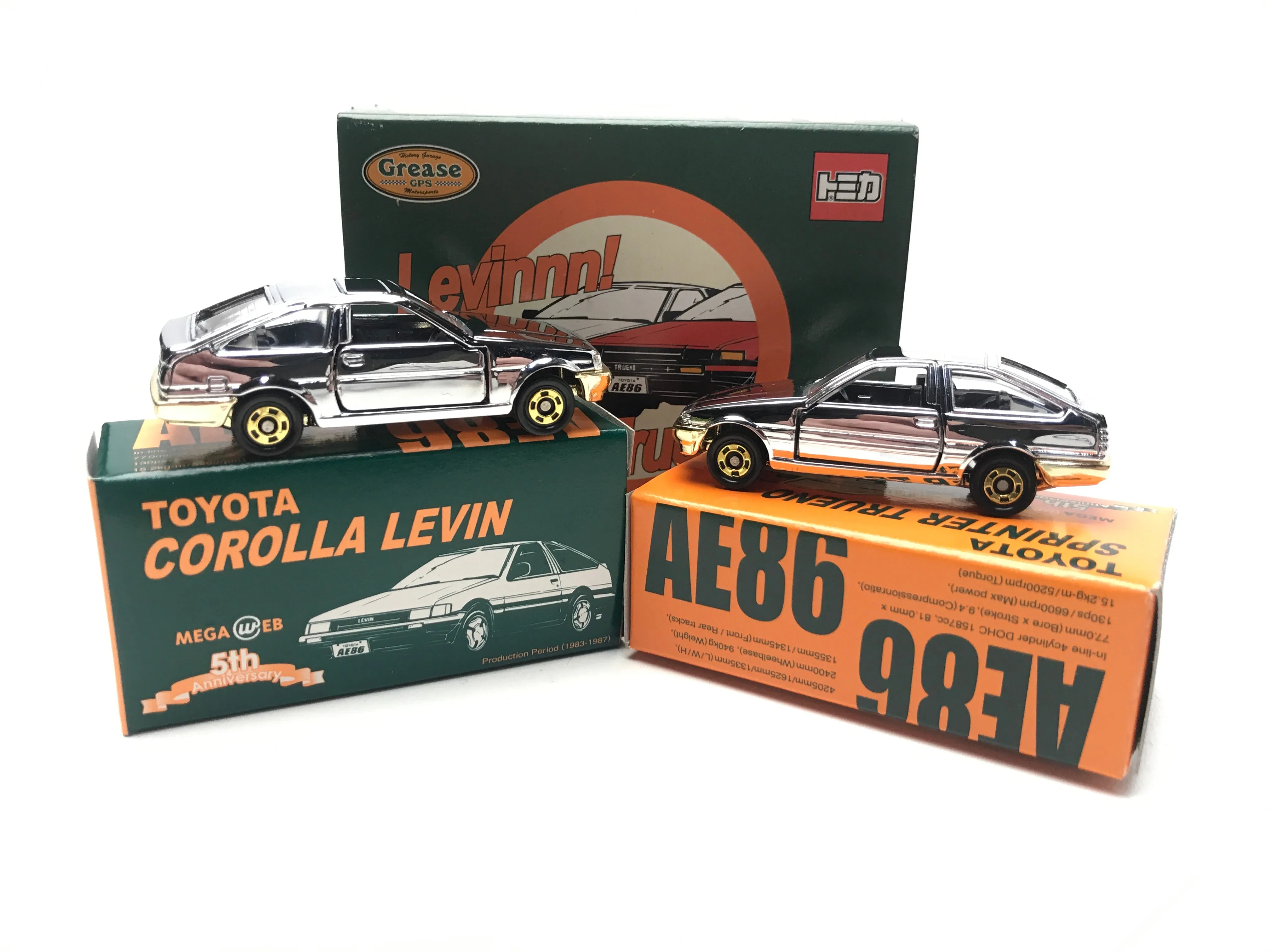 50336 toyota supra diecast