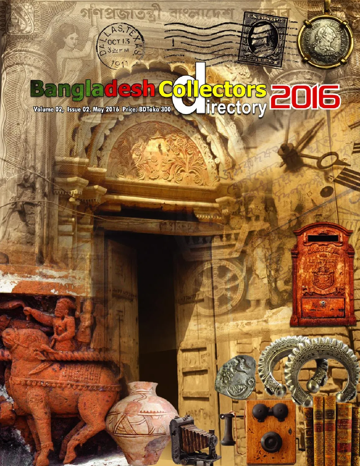 50424 diecast models online