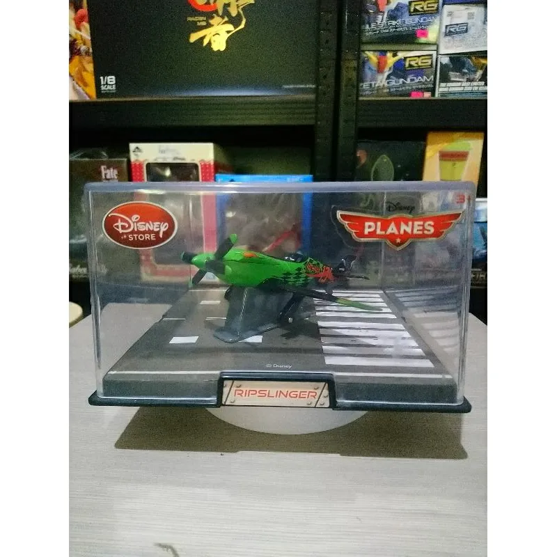 50514 ripslinger paint details