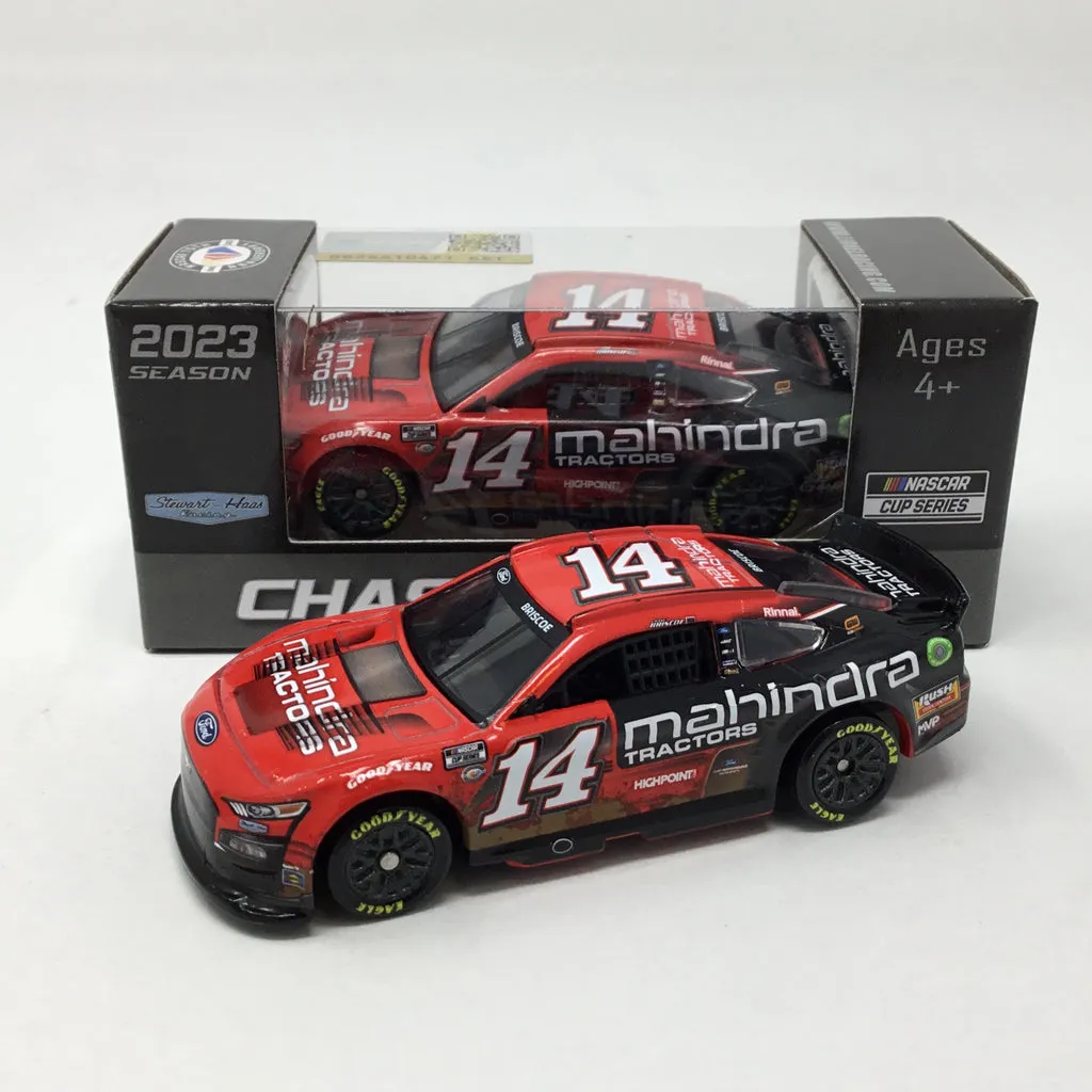 50531 nascar diecast display