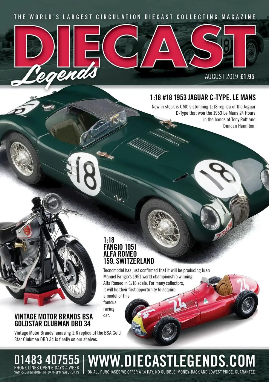 50532 diecast luxurious coupe