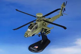 50539 amercom diecast models display