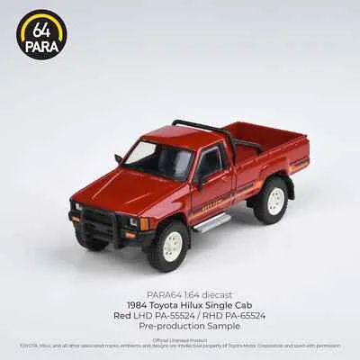 50585 hilux diecast model 4