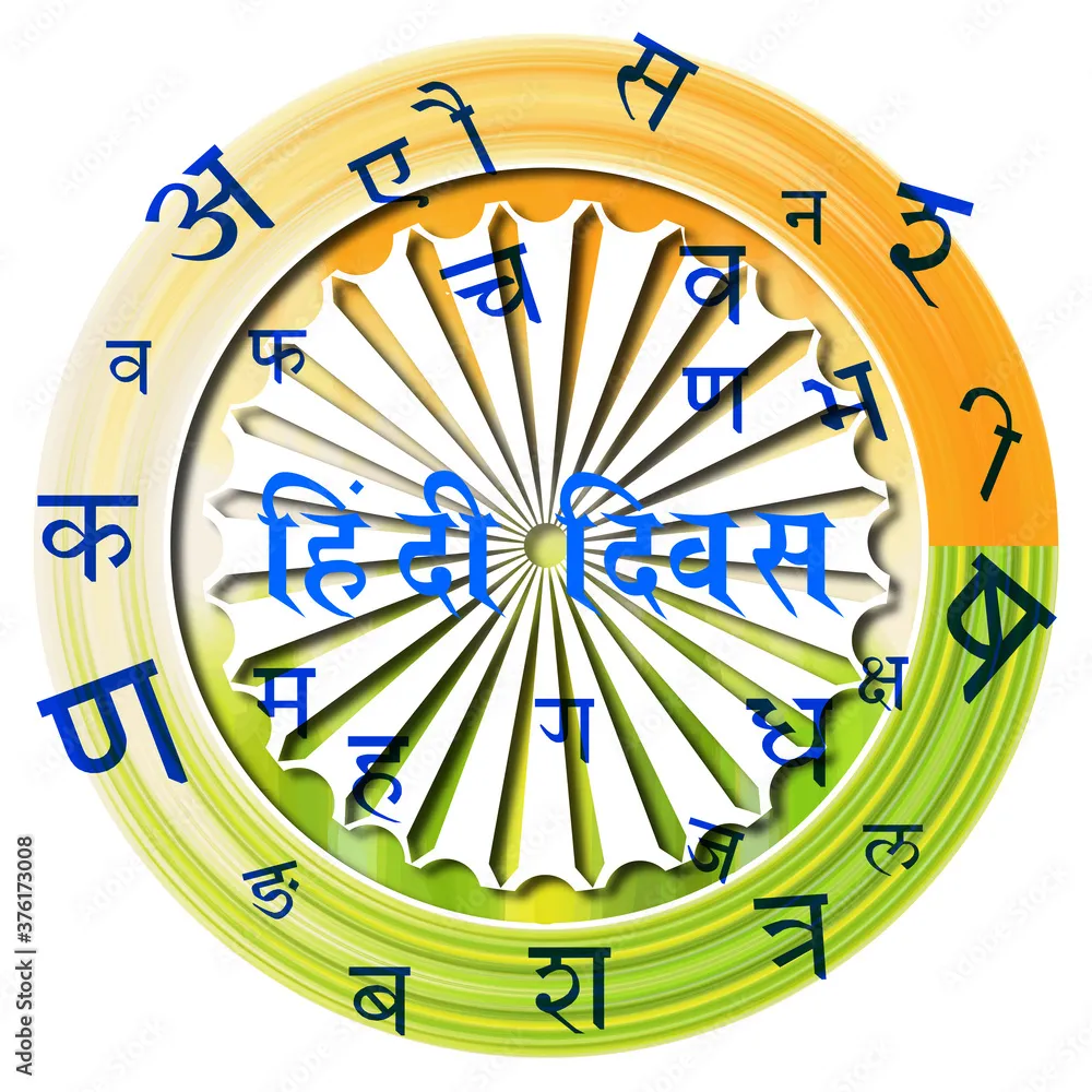 50599 diecast collecting hindi