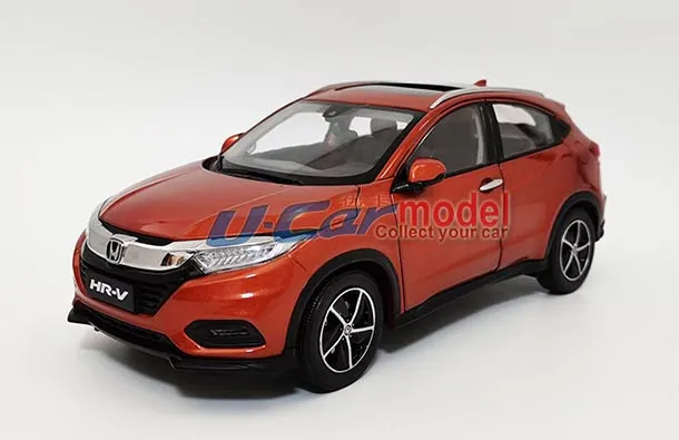 50613 hrv diecast model 1