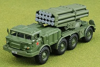 50647 eaglemoss diecast models