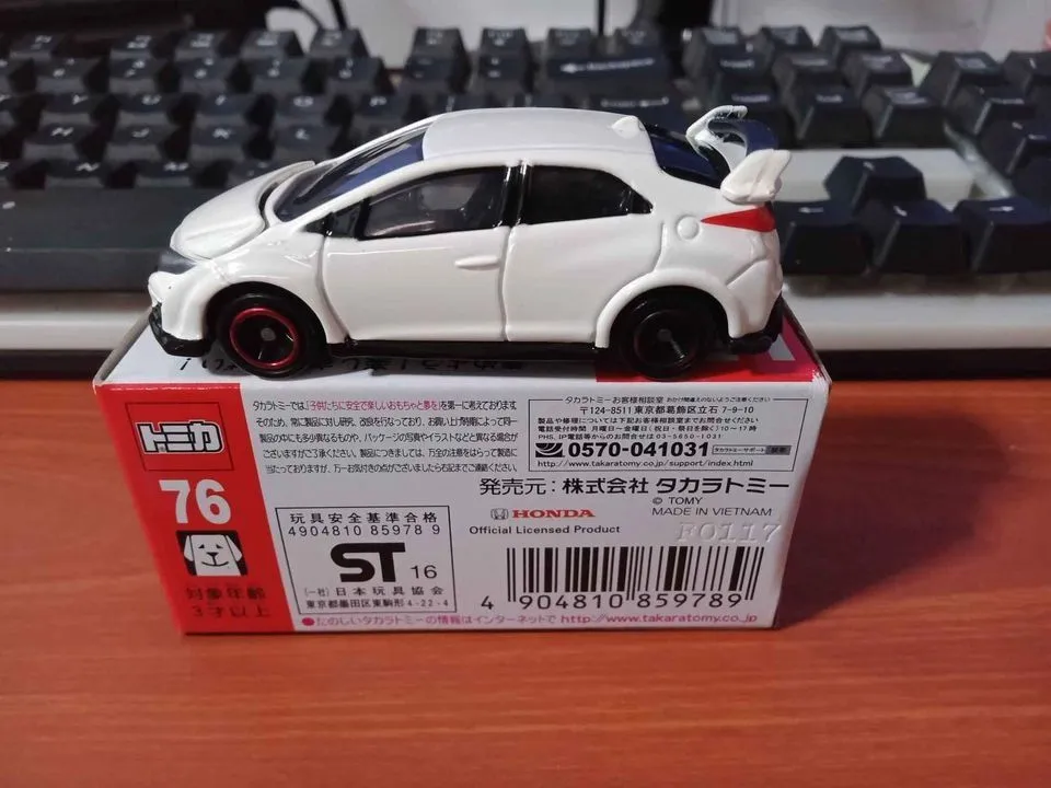 50651 tomica limited display